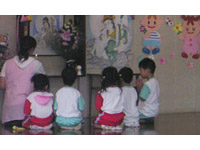 �����̂�������